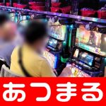 link alternatif qqslot Berpusat pada duet cepat dari infielder No